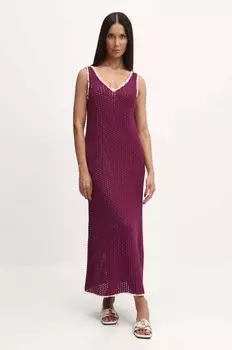 Платье Weekend Max Mara, фиолетовый