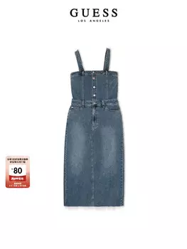 Платье женское Guess узкое, синий