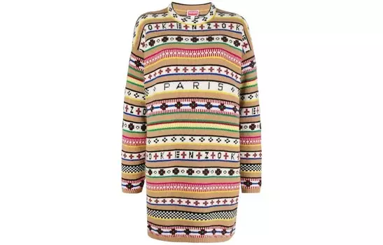 Платье женское Kenzo, разноцветный