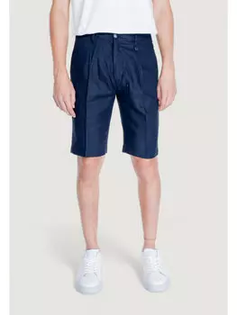 Плавки-Шорты carrot fit Antony Morato, синий
