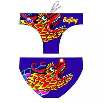 Плавки Turbo Beijing, синий