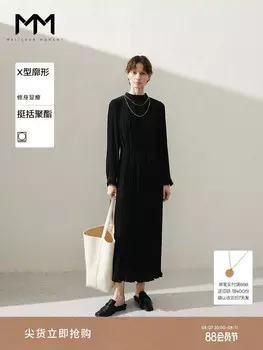 Плиссированное платье Mai Meng, черный