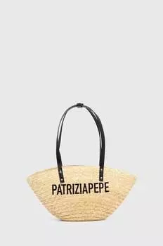 Пляжная сумка Patrizia Pepe, бежевый