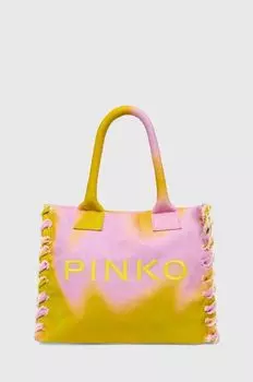 Пляжная сумка Pinko, мультиколор