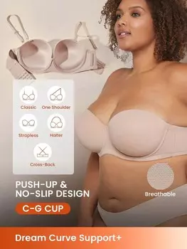 Plus Dream Curve Support+ Бюстгальтер пуш-ап без шнуровки Luvlette, хаки