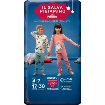 Подгузники 4-7 лет, размер S/M, 10 подгузников Pampers