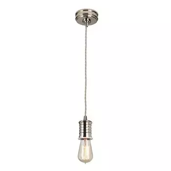 Подвесной светильник, потолочный светильник, латунь, никель, D 10 см etc-shop