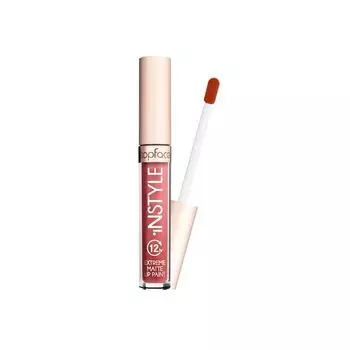 Помада 015, 3,5 мл Topface Extreme matte, цвет 015