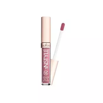 Помада 020, 3,5 мл Topface Extreme matte, цвет 020
