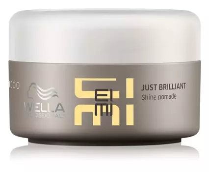 Помада для блеска и смягчения волос Wella Professionals Eimi Just Brilliant