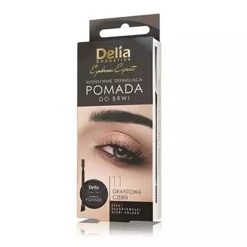 Помада для бровей Grafit, 2,5 г Delia Cosmetics, Eyebrow Expert