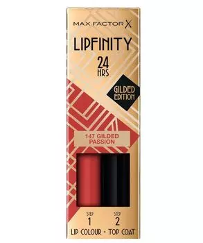 Помада Max Factor Lipfinity, 147 Gilded Passion