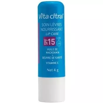Помада Vita Citral