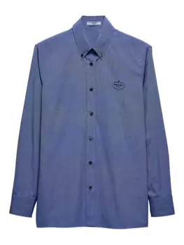 Поплиновая рубашка Prada, синий