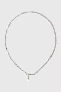 Пояс Michael Michael Kors, серебряный