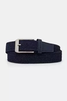 Пояс Under Armour, темно-синий
