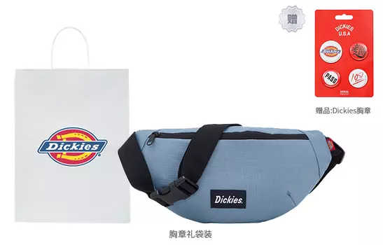 Поясная сумка унисекс Dickies, Blue