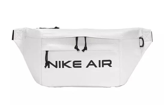 Поясная сумка унисекс Nike, молочный