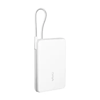 Портативный аккумулятор внешний Vivo 22.5W, белый