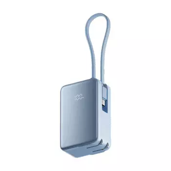 Портативный аккумулятор внешний Xiaomi Power Bank 5000 33W, голубой