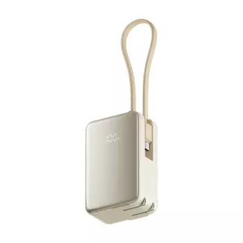 Портативный аккумулятор внешний Xiaomi Power Bank 5000 33W, бежевый