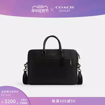 Портфель мужской Coach Outlet Ethan, черный