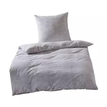 Постельное белье Dream Sleep Basic из хлопчатобумажного ткани Сидней серый 200х220 см + 2х 80х80 см Traumschlaf
