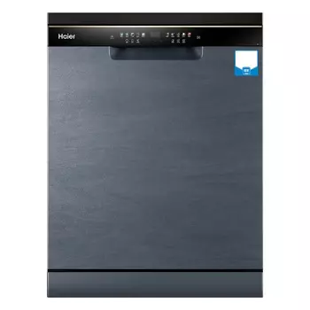 Посудомоечная машина Haier W30, EYBW142286GGU1, серый