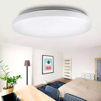 Потолочный светильник GALA-RS 12W LED нейтральный белый (4000К) Maxkomfort GmbH
