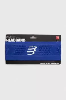 Повязка на голову Compressport, синий