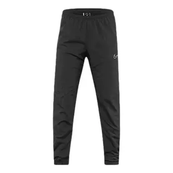 Повседневные брюки dri fit academy 21 брюки Nike, черный