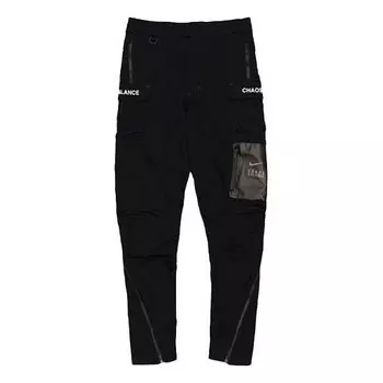 Повседневные брюки lab x undercover брюки карго Nike, черный