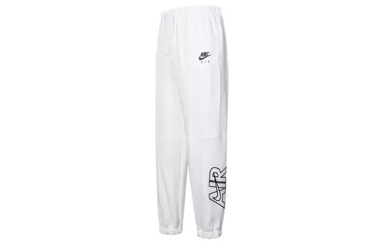Повседневные брюки мужские белые Nike, белый
