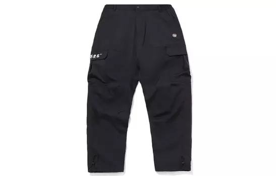 Повседневные брюки мужские черные Lining, черный