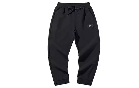 Повседневные брюки мужские черные Lining, черный