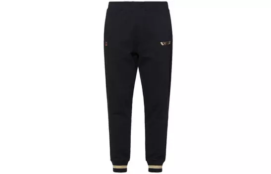 Повседневные брюки мужские Evisu