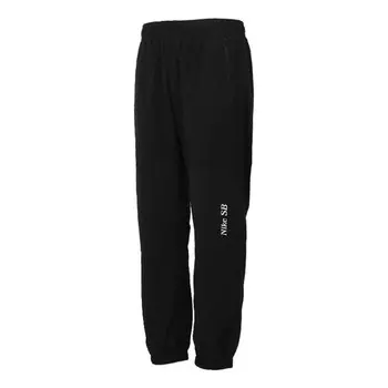 Повседневные брюки мужские Nike, черный
