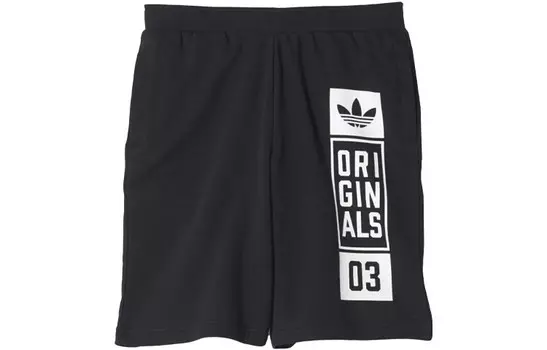 Повседневные шорты мужские черные Adidas Originals, черный