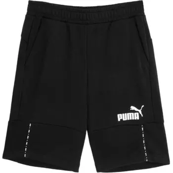 Повседневные шорты мужские черные Puma, черный
