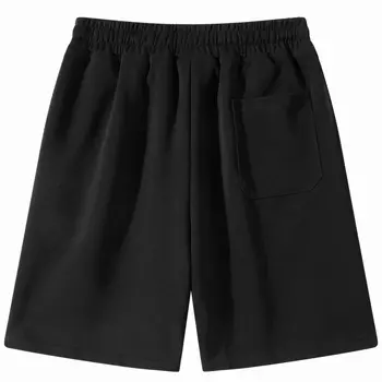Повседневные шорты унисекс Slazenger, Бежевый