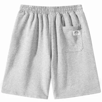 Повседневные шорты унисекс Slazenger, Бежевый