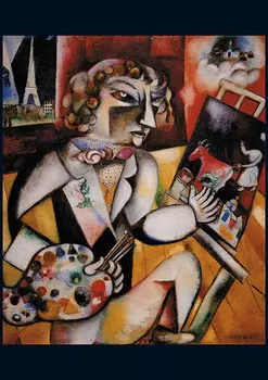Пятник, пазл, Шагал, Автопортрет, 1000 шт. Piatnik