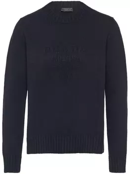 Prada джемпер с вышитым логотипом, черный