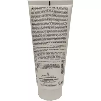 Primalba Коконовый крем 200мл, A-Derma