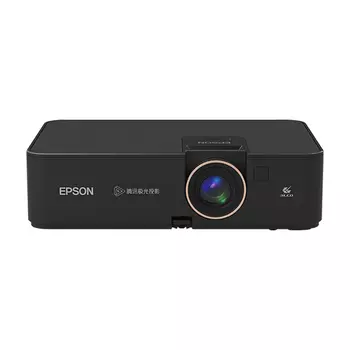 Проектор Epson CH-A100, черный