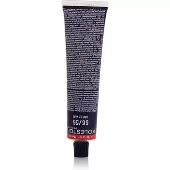 Профессионалы Колестон, Wella