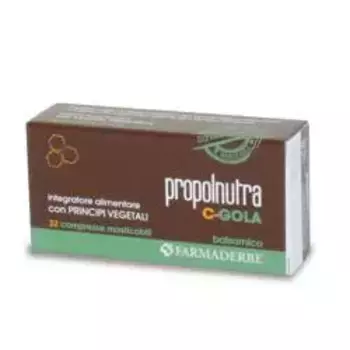 Прополнутра С Гола 32 таблетки Farmaderbe