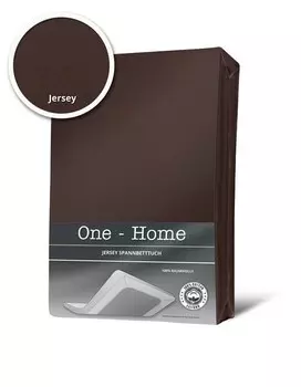 Простынь на подгонке One-Home Jersey braun 120x200 cm, 120x25x200 см, коричневый