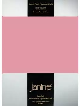 Простыня Janine, цвет altrose