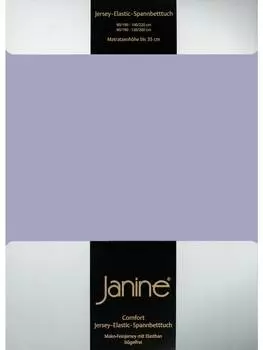 Простыня Janine, цвет lavendel